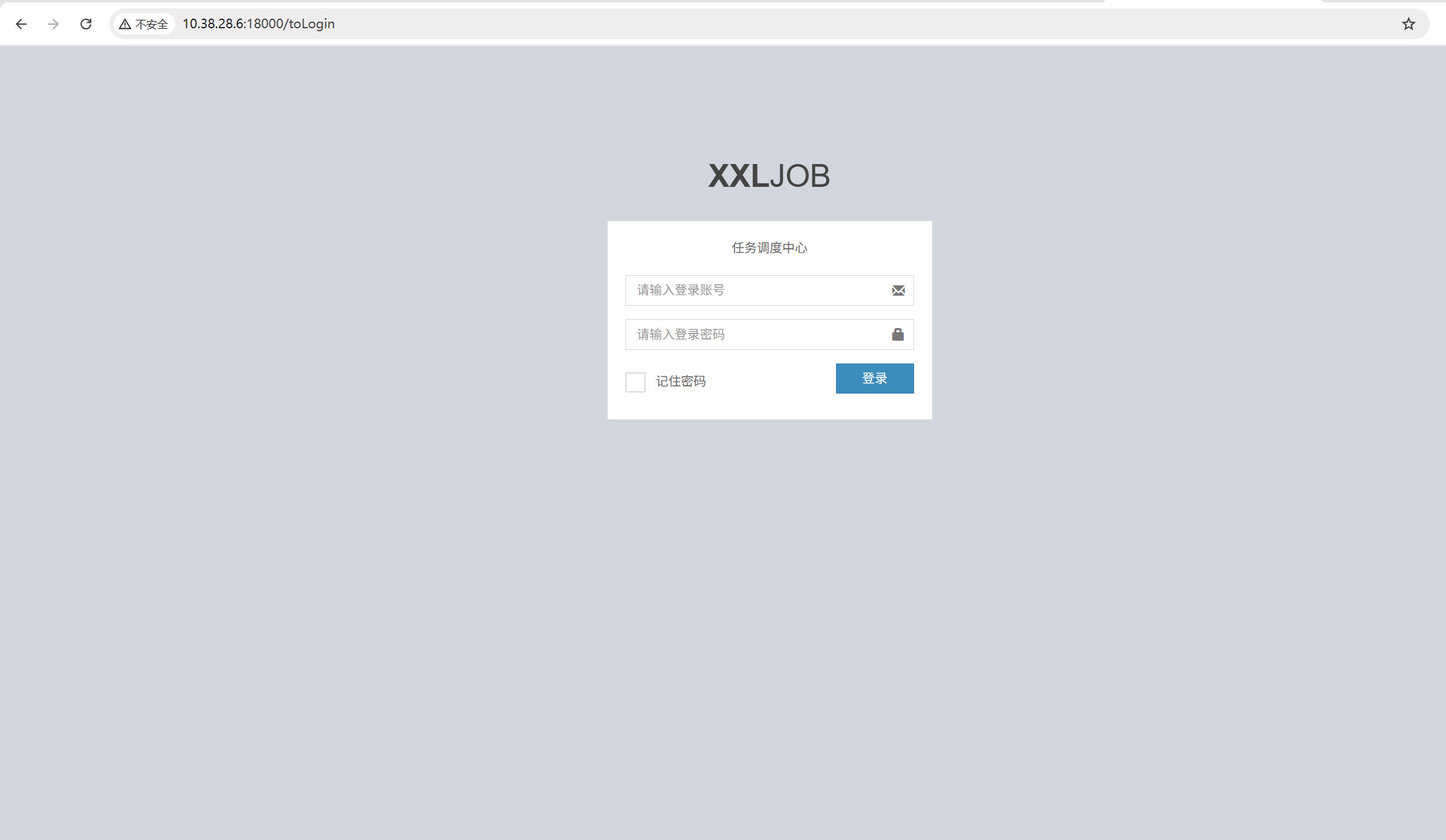 K8S如何部署xxl-job？
